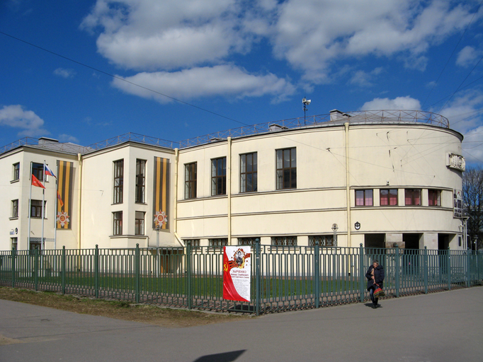 Здание школы)